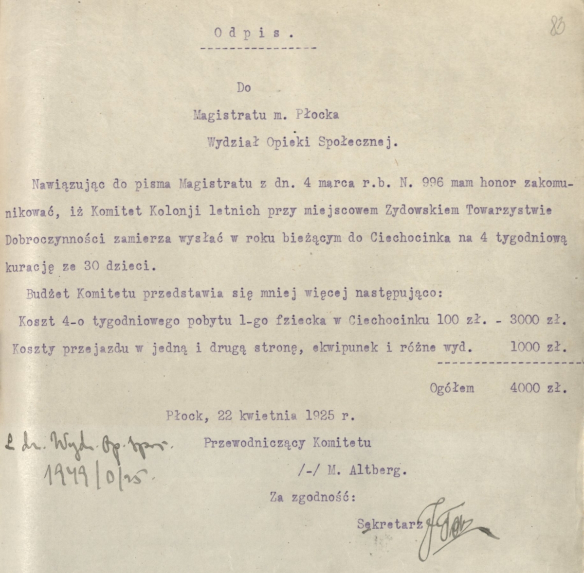 Letter from Mojżesz Altberg to the Municipality of Płock of April 22, 1925, with information about the intention of the Summer Camp Committee at the Jewish Charity Society to send 30 children to summer camps in Ciechocinek (State Archives in Płock, Files of the town of Płock, reference number 24519) 